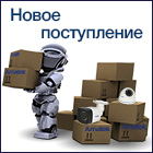 Новое поступление AMATEK! Новое поступление AMATEK!
