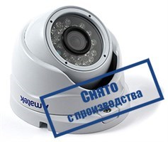 Видеокамеры HD (AHD/CVI/TVI/аналог)