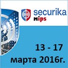 Amatek на Securika/MIPS-2016