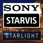 Видеокамеры AMATEK с матрицей SONY STARVIS! Видеокамеры AMATEK с матрицей SONY STARVIS!