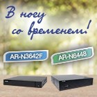IP видеорегистраторы AMATEK с разрешением 4K! IP видеорегистраторы AMATEK с разрешением 4K!