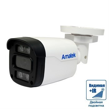 AC-ISP402MX (2,8) 7001047