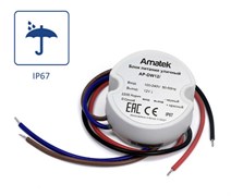 AP-DW12/30 - блок питания 12В / 3,75А влагозащищенный стабилизированный 7001034