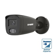 AC-IS513MF 7001084