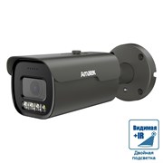 AC-IS514Z 7001087