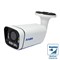 AC-IS404VMSX 7001012 - фото 13565