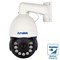 AC-I5110PTZ20H 7001011 - фото 13590