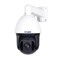 AC-I5015PTZ20PH 7010673 - фото 13622