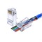 AVC-RJ45-MPT - Разъем RJ-45 штекер, сквозной, 8p8c, упаковка 100 шт. 7001063