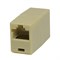 AVC-RJ45F-RJ45F - Проходной адаптер RJ45-RJ45 (8p8c), упаковка 10 шт. 7001065