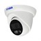 AC-HD502AX (2.8) 7001045