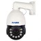 AC-I5110PTZ20H 7001111